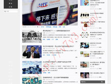 易计算器六宝典app下载安卓